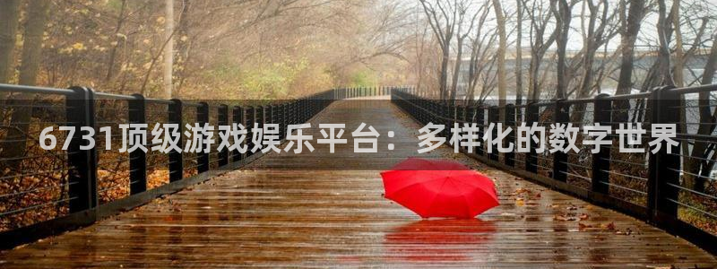 杏鑫娱乐